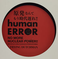 FRYING DUTCHMAN / Human Error
