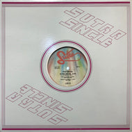 FAT BOYS / IN THE HOUSE / BREAKDOWN