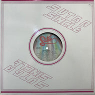 FRESH FORCE / SHE'S A SKEEZER / ALL HAIL THE DRUM
