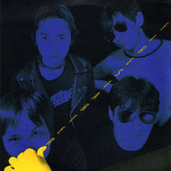 FIRESTARTER / KEEN REACTION