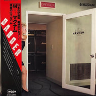 44MAGNUM / Danger (帯付)