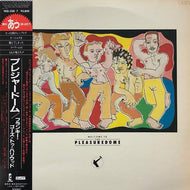FRANKIE GOES TO HOLLYWOOD / Welcome To The Pleasuredome (帯付)