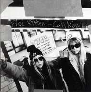 FREE KITTEN / Call Now