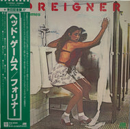 FOREIGNER / Head Games (帯付)