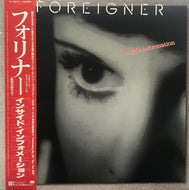 FOREIGNER / Inside Information (帯付)