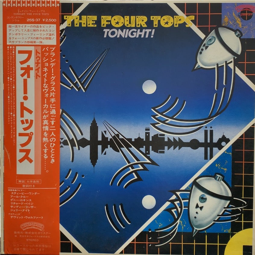 FOUR TOPS / Tonight! 帯付(25S-37,LP) – TICRO MARKET