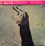 FLEETWOOD MAC / The Pious Bird Of Good Omen 聖なる鳥