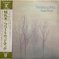 FLEETWOOD MAC / Bare Trees 枯れ木 (帯付)