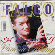 FALCO / Vienna Calling (The New '86 Edit / Mix)