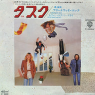 FLEETWOOD MAC / Tusk