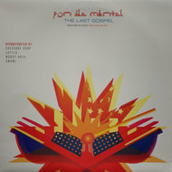 FUN-DA-MENTAL / The Last Gospel