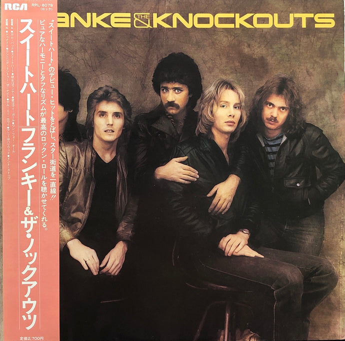 FRANKE & THE KNOCKOUT / Franke & The Knockouts (帯付)