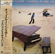 FELIX CAVALIERE / Castles In The Air (帯付)