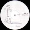 FU-TEN / 4TH EP