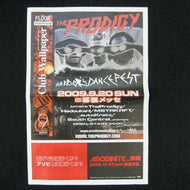 FREE PAPER / CLUB WALLPAPER 9月号