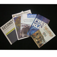 FREE PAPER / FREE PAPER
