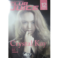 FREE PAPER / CLUB JUICE 12月号 フリーペーパー