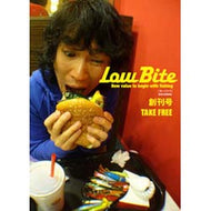 FREE PAPER / LOW BITE ローバイト 創刊号