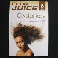 FREE PAPER / CLUB JUICE 6月号 フリーペーパー