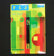FREE PAPER / FLJ #12 フリーペーパー