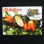 FREE PAPER / RIDDIM No.331 フリーペーパー