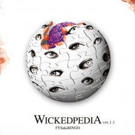 FYSakaBINGO / WICKEDPEDIA ver. 1.1