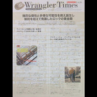 FREE PAPER / WRANGLER TIMES VOL.20