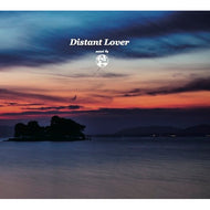 符和 / Distant Lover