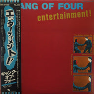 GANG OF FOUR / ENTERTAINMENT！