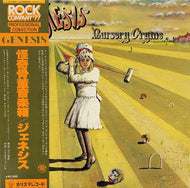 GENESIS / Nursery Cryme (帯付)