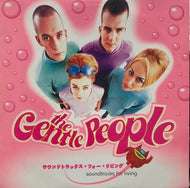 GENTLE PEOPLE / Soundtracks For Living