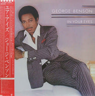 GEORGE BENSON / IN YOUR EYES 帯付