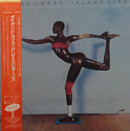 GRACE JONES / ISLAND LIFE