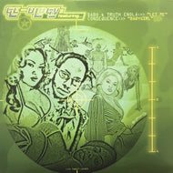 GE-OLOGY / LET ME