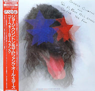 GEORGE CLINTON & THE P-FUNK ALL STARS / GO FOR YER FUNK