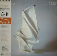 GROVER WASHINGTON, JR. / THE BEST IS YET TO COME 帯付