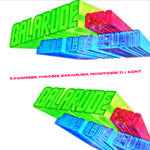 GALARUDE / CERO / WATER ROAD BUMP