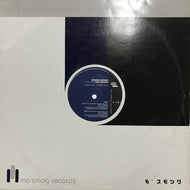 GEORGE RUSSELL / CUBANO BE, CUBANO BOP