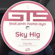 GTS / SKY HIG