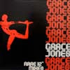 GRACE JONES / RARE 12inch MIXES