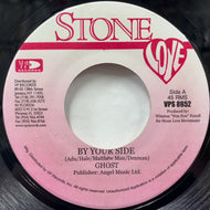 GHOST / BY YOUR SIDE