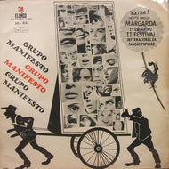 GRUPO MANIFESTO / MANIFESTO MUSICAL