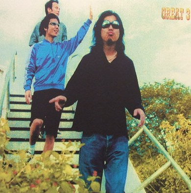 GREAT 3 / ROMANCE – TICRO MARKET 