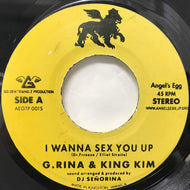G.RINA & KING KIM / I WANNA SEX YOU UP