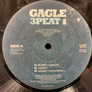 GAGLE / 夜ナ夜ナ