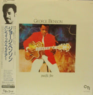 GEORGE BENSON / PACIFIC FIRE