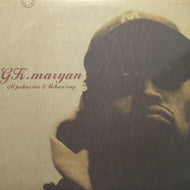 G.K. MARYAN / AL PAKACINO