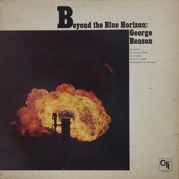 GEORGE BENSON / BEYOND THE BLUE HORIZON　SR 3314