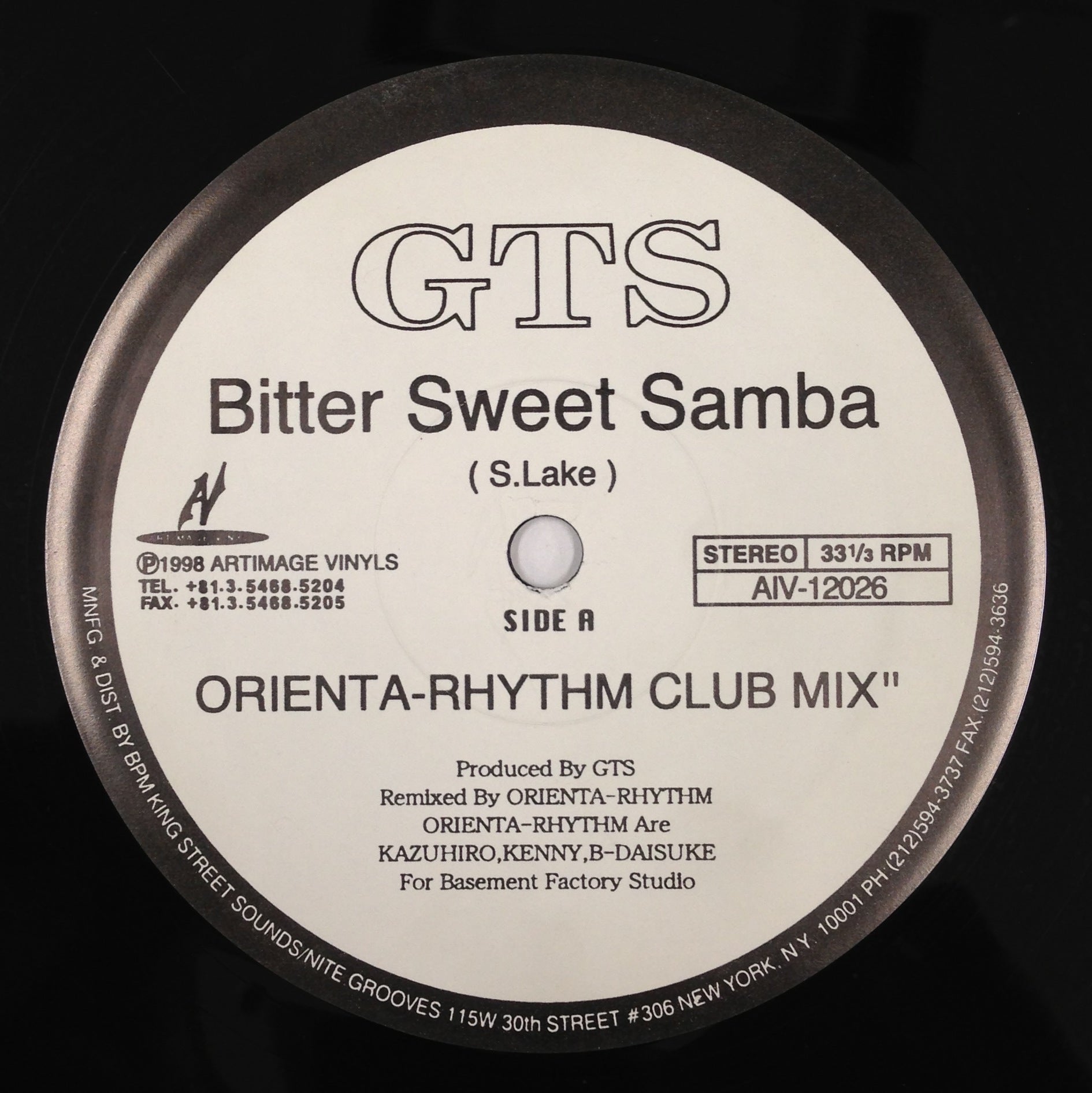 アナログ三枚king bitter sweet LP 12inch ×2 - 洋楽