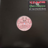 G.P / CAN U FEEL DIS(REMIX)